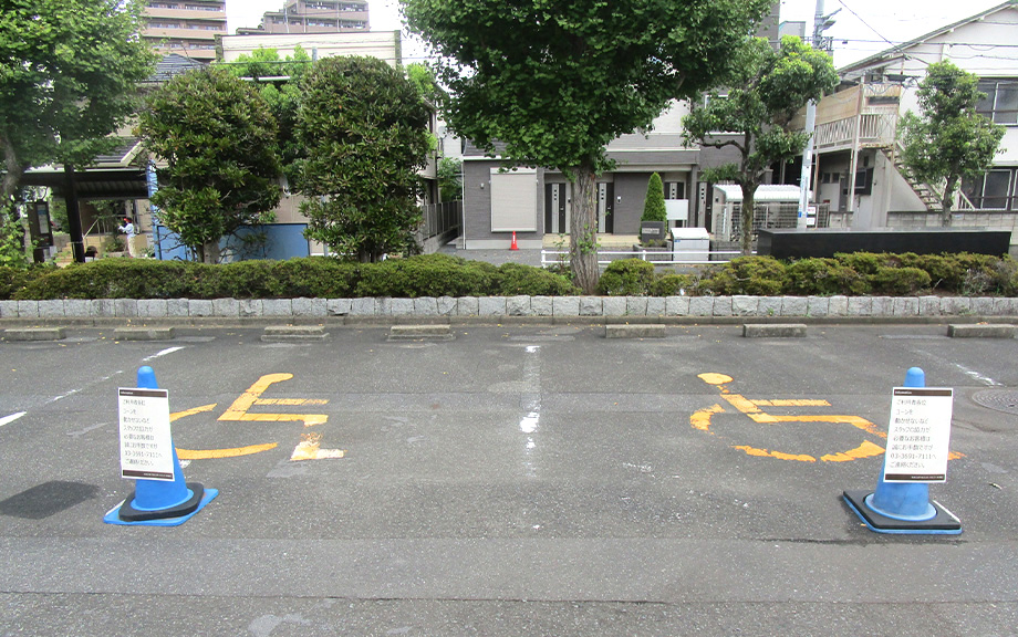 障がい者優先駐車スペースの写真